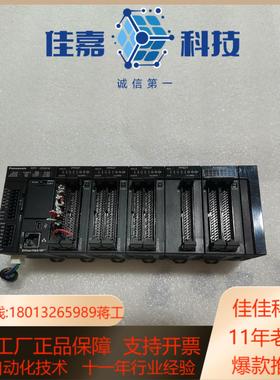 AFP7CCS2AFP7PP04TAFP7CPS31E