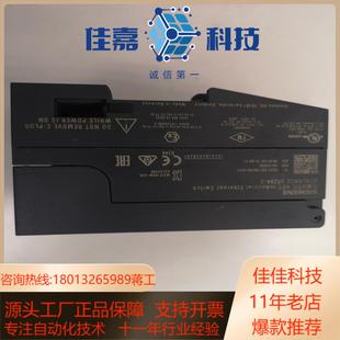 6gk5204 余货无功能 2bc00 2af2