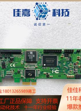 天创恒达 TC-N1-L DVI 高清图像采集卡DVIVG