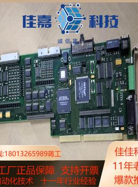 KUKAMFC108 LP95LP0661210库卡