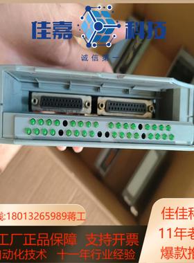 贝加莱3di4776壳子功能正常质量