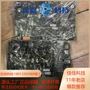 J631704B000G01扶梯主板成色新2个150