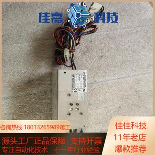 工控机AT电源iei工业 电源ACE－870A 原装 开放式