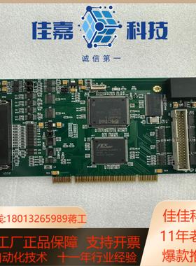 ACTEL ProASIC3 开泰 激光 打标卡KT-014