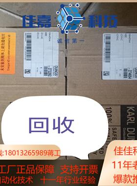 VD-V-AC   VD-R-AC冬斯传感器 VB-05