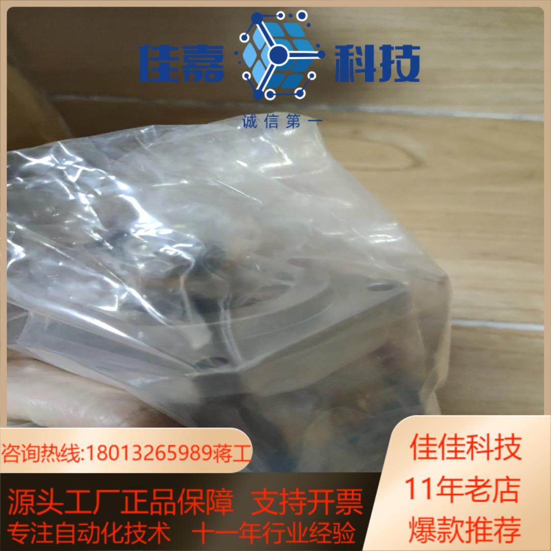 台湾品宏减速机DH060L1-5-14-50现货2全新原