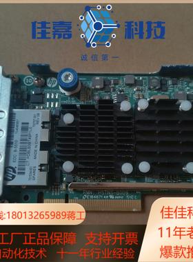 hp  700757-001 701534-001 533f