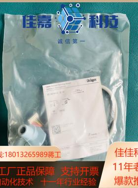德尔格新生儿呼吸传感器线8416012 VN500 VN