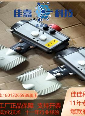 球阀ADELO controls AT063D-090-F0