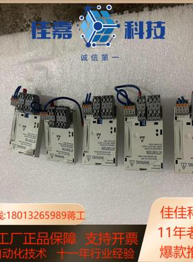 E82ZAFPC010 伦茨变频器通讯卡 功能