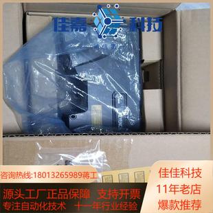 基恩士95新LJ X8400议价