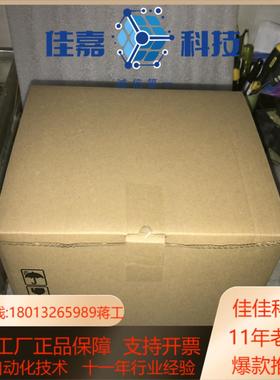 AB变频器20AE2P7A0AYNNNC0NN议价