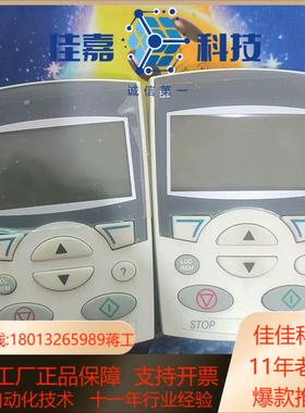 变频器ACS-CP-D中文面板ACS5105