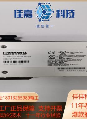 网络交换机tFL SWITCH SFNB 4TXFX 28