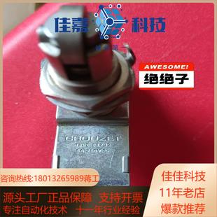 機(jī)使用 安特剎車磨損傳感器83732帶有原廠延長(zhǎng)線直接裝