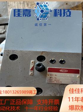 阀块HST1-G4-02-19H2TOYOOKI原装