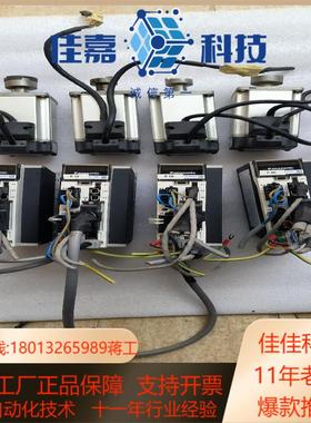 伺服驱动电机 BDHT2510CA1电机MHMD042G