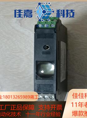 HS060-123A1NND  HNSWELL翰司纬智能型