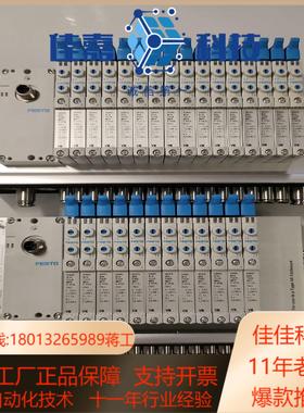 长期SMCCKD费斯托 宝德计 宝德电磁阀SM