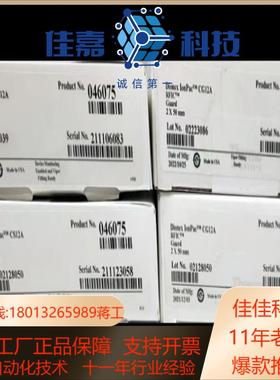 赛默飞阳离子色谱柱CS12A2*250保护柱CG12A