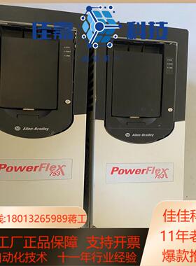 20F11NC011JA0NNNNN AB变频器55Kw