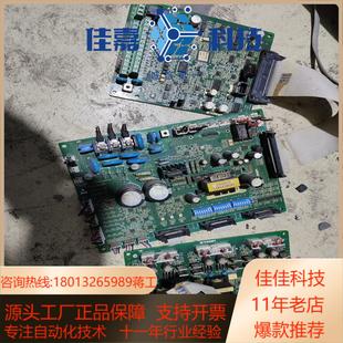 微能V63系列变频器主板V63015T4U1驱动板V6307
