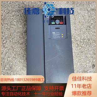 正弦EM730变频器EM730-037-3