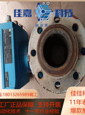 EH恩德斯豪斯5W4C80-NQ52/0电磁计