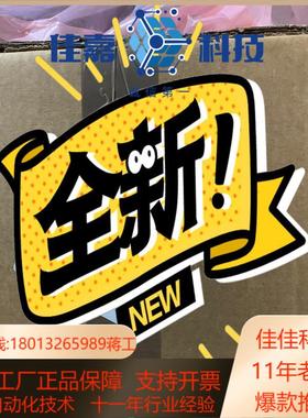 vat碟阀centrm使用ct