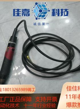 马头desoutter电动工具，ECSA10，货号61516