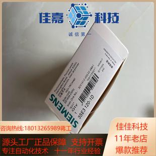 行程开关3SE3 120