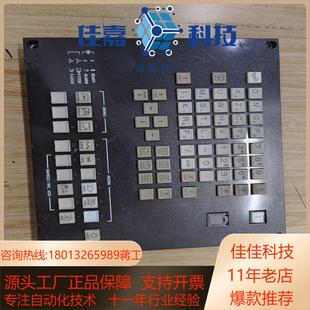 fanuc发那科键盘A02B T操作面板 0309 C150