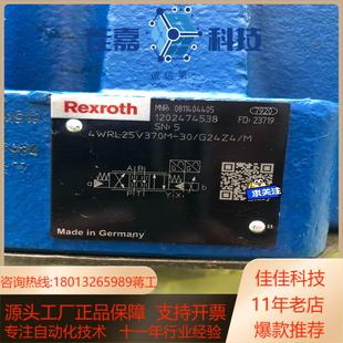 0811404405 30G24Z 4WRL25V370M