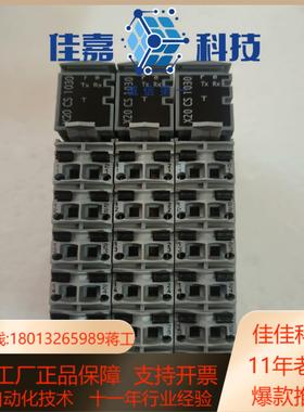 贝加莱x20cs1030有3片成色非常漂亮功能