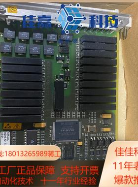 S25453-B204-A2 全新