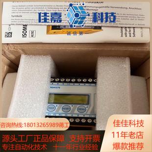 本德尔BENDER绝缘检测仪IRDH275B IRD 427