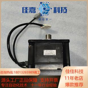 SGMPS 15ACA21安川15kw电机功能