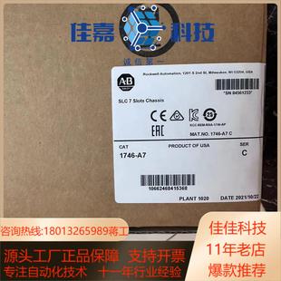 1746 链接实拍现货秒发