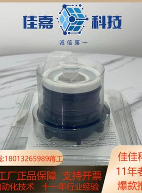 哈美顿呼出阀161175 重复使用带膜片用于C1 T1 MR