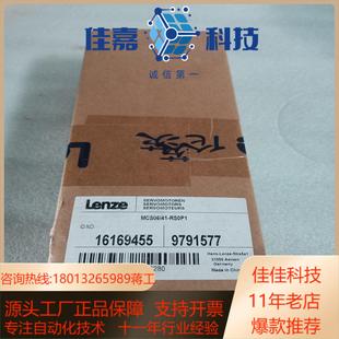 ST5S A11N 伦茨伺服电机MCS06I41 RS0P1