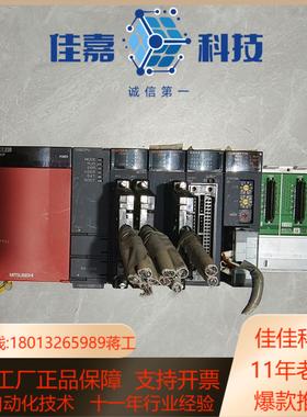 模块Q02CPUQD75P4QD75P1QX42