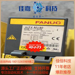 驱动器控制器那科 fanuc 伺服 a06b-6117-h