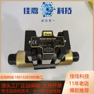 全新比例阀D1FTE02CCNF0051
