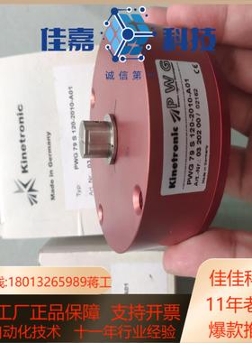 kinetronic PWG 79 S 120-2010-A