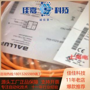 V02 BZ03 R01ZC PSC50B