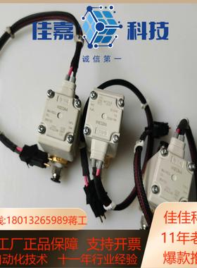 原装正品SMC电磁阀VX213AA  DC24V  45W