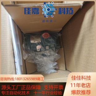 横河530E 017ENNF2压力变送器 DAS9N