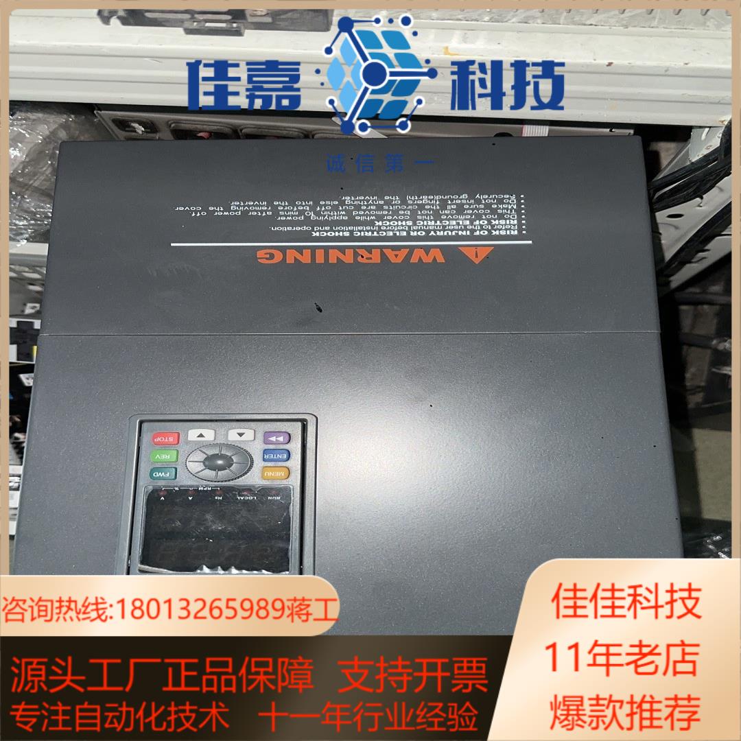 变频器37kW—45KWP型号—YX3000-4T0370