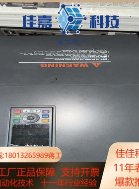 变频器37kW—45KWP型号—YX3000-4T0370