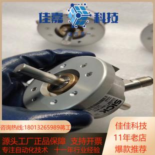 功能 32KFJACA SICK西克编码 器DUV60E